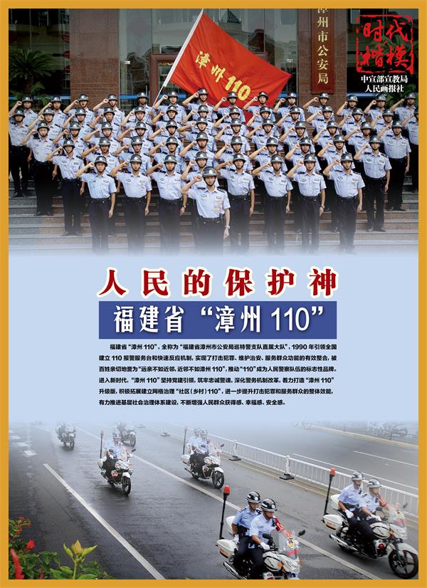 微信圖片_20211115152459.jpg