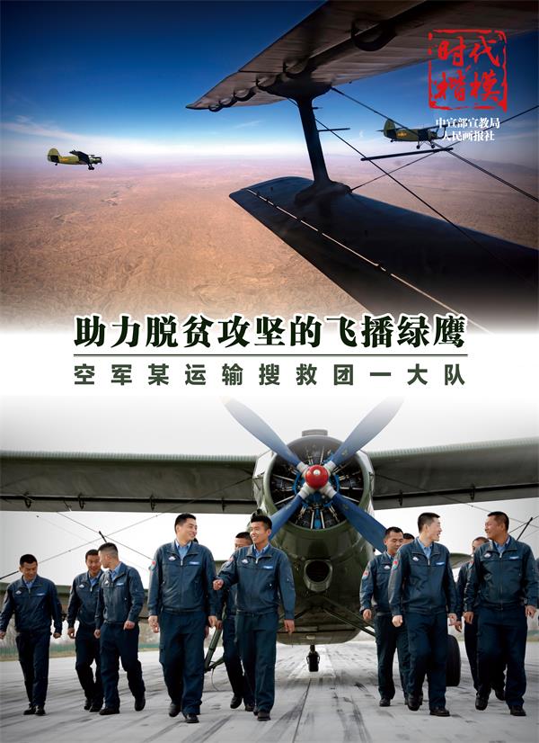 微信圖片_20211115152611.jpg