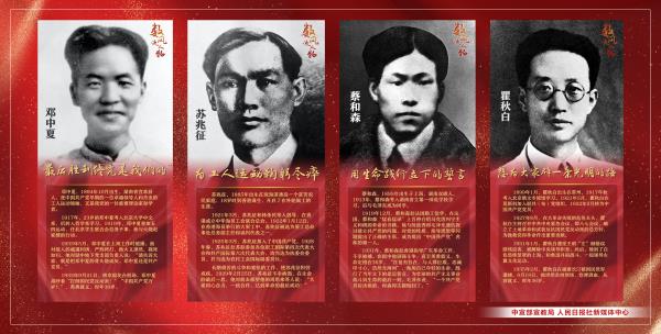 微信圖片_20211115153829.jpg