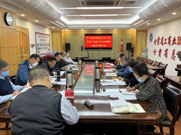 微信圖片_20211130092701.jpg