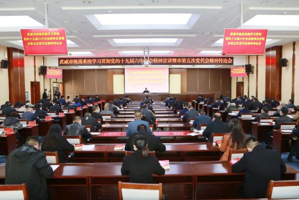 微信圖片_20211201154254.jpg