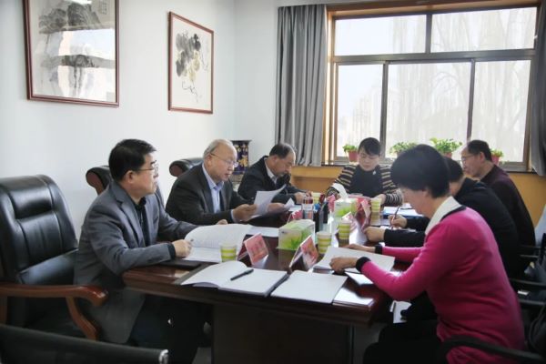 理論學(xué)習(xí)中心組會議會場.webp.jpg