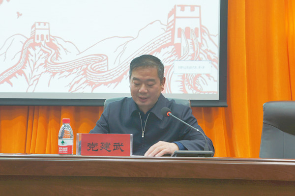 交大統(tǒng)戰(zhàn)條例專(zhuān)題培訓(xùn)4.jpg