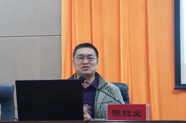 交大統(tǒng)戰(zhàn)條例專(zhuān)題培訓(xùn)3.jpg