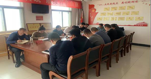 白銀 22期 市委統(tǒng)戰(zhàn)部黨史學(xué)習(xí)教育總結(jié)會議召開 - 副本159.png