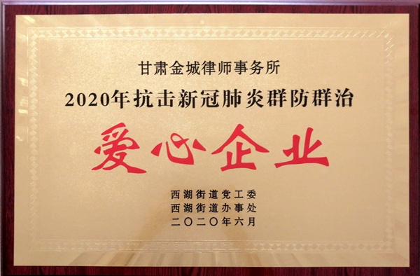 微信圖片_20220217094034.png