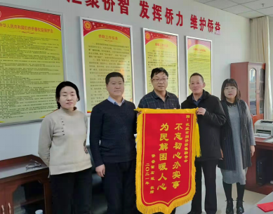 微信圖片_20220223084900.png