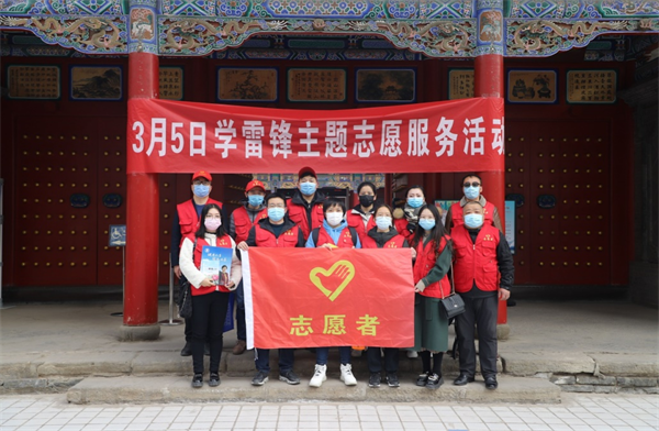 志愿服務(wù)--1-1.png