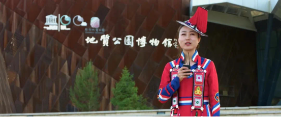 審批單七彩丹霞與海外華裔學生相約實景課堂490.png
