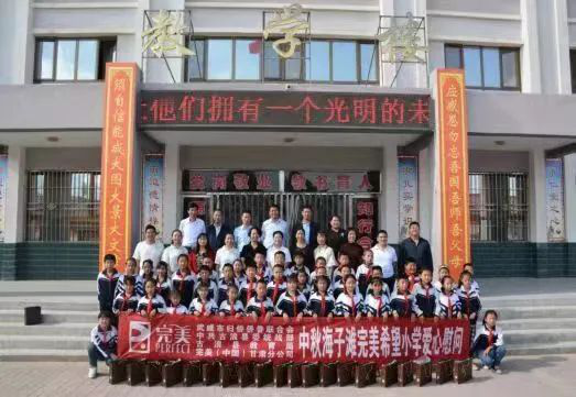 甘肅武威廣泛凝聚僑心僑力,助力_六個新武威_建設(shè)._wps187.png