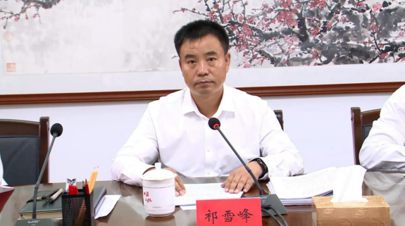 第79期：隴西縣委常委會(huì)傳達(dá)學(xué)習(xí)習(xí)近平總書記在中央統(tǒng)戰(zhàn)工作會(huì)議上的重要講話精神750.png