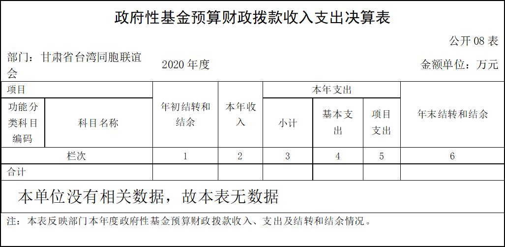 圖片8.png