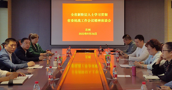 微信圖片_20220927153010.jpg