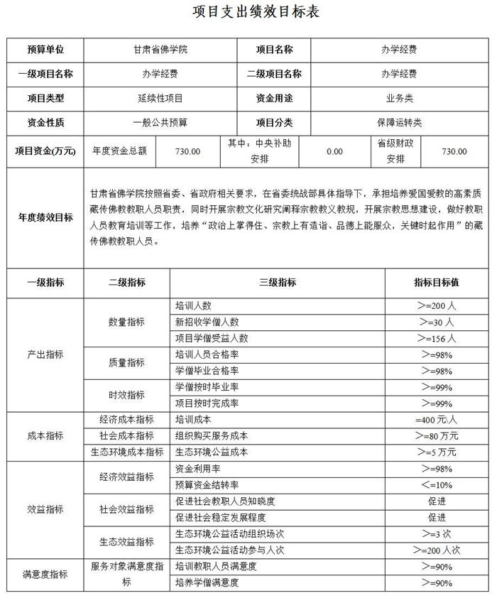 附22.jpg