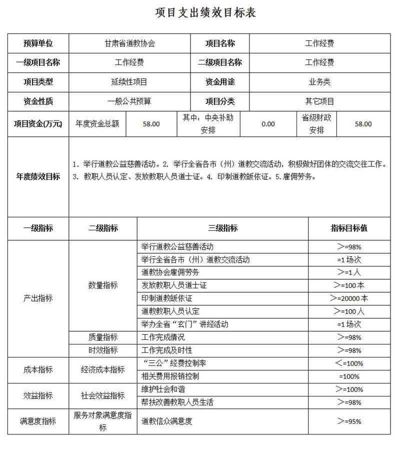 附22.jpg