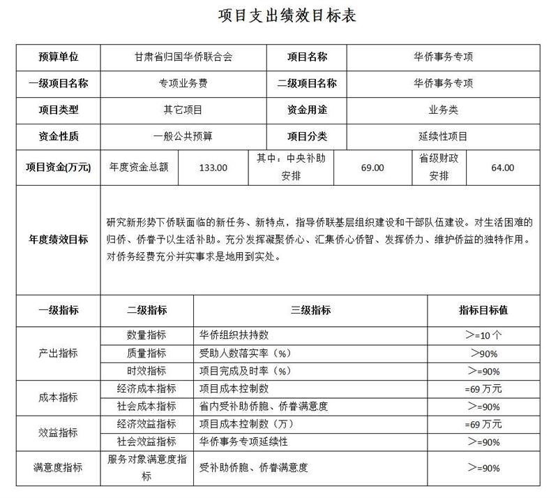 附22.jpg