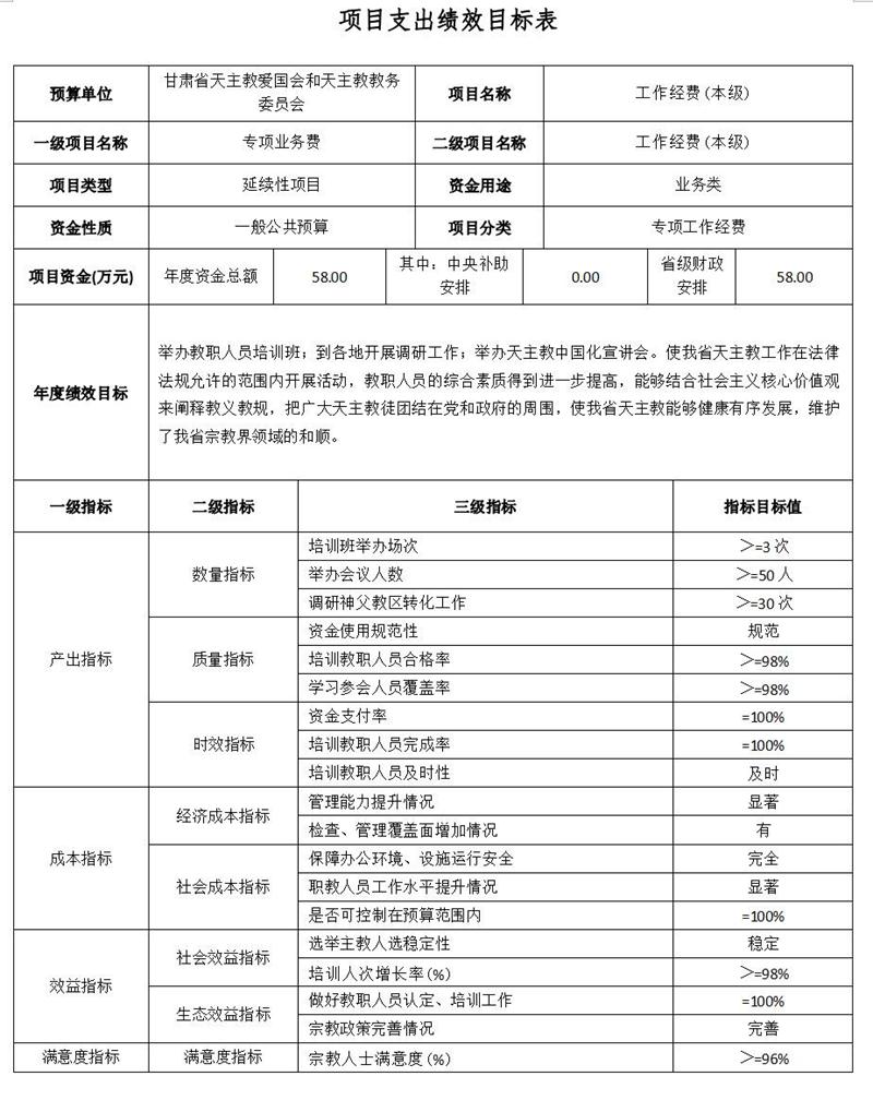 附22.jpg