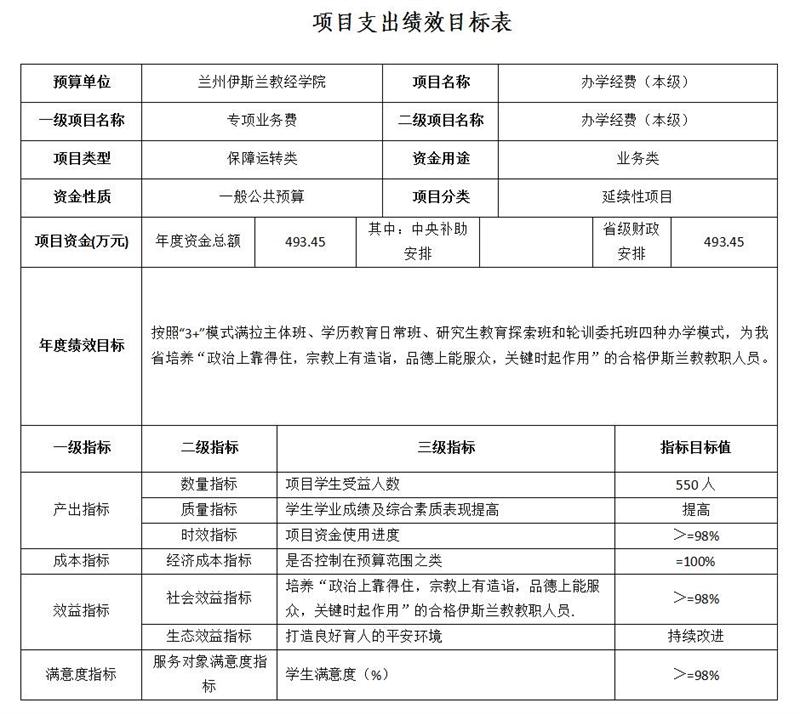 附22.jpg