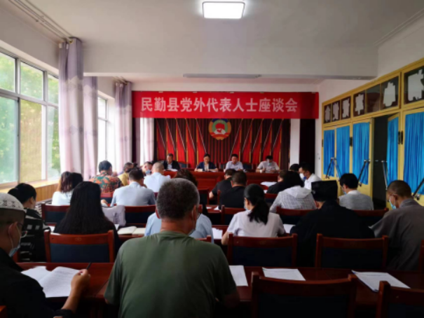 信息11  民勤縣“四個注重”工作舉措全力提升黨外知識分子統(tǒng)戰(zhàn)工作水平198.png