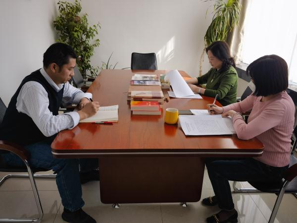 省黃埔同學(xué)會黨支部召開2022年度組織生活會、民主評議黨員（3月28日）.jpg