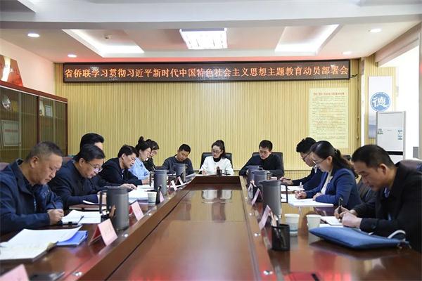 微信圖片_20230414171617.jpg