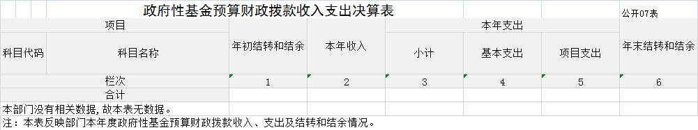 7.png