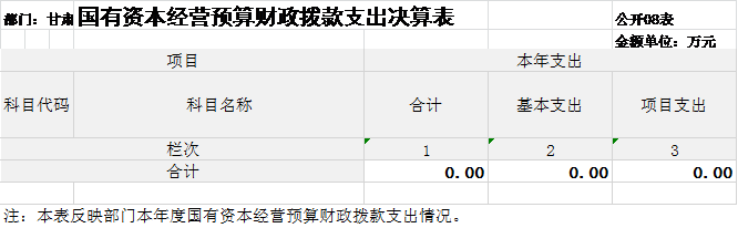 8.png