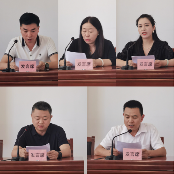 終稿公眾號(hào) 省委統(tǒng)戰(zhàn)部舉辦第13期甘肅省新的社會(huì)階層代表人士培訓(xùn)班482.png
