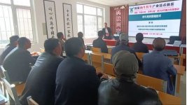 民盟省委會(huì)開展“科技興農(nóng)、法律公益”幫扶活動(dòng)246.png