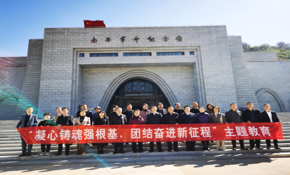 微信圖片_20231026104017.png
