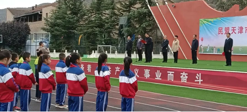民盟天津市委會(huì)、民盟甘肅省委會(huì)赴慶陽(yáng)開展“東西協(xié)作”工作674.png