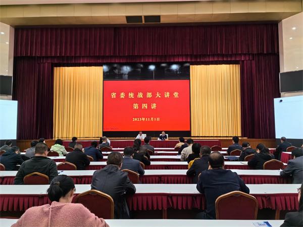 微信圖片_20231102103236.jpg