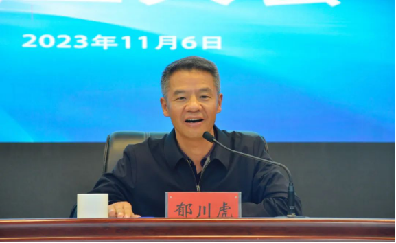 隴南歐美同學(xué)會（留學(xué)人員聯(lián)誼會）成立642.png