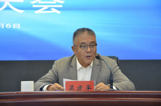 隴南歐美同學(xué)會（留學(xué)人員聯(lián)誼會）成立788.png