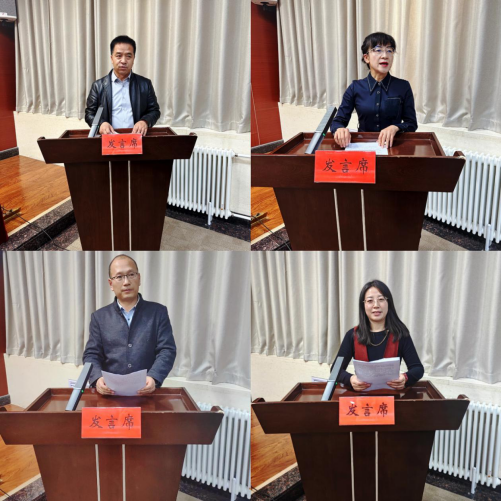 金昌統(tǒng)戰(zhàn)信息【2023】第168期   金昌市舉辦黨外知識(shí)分子學(xué)習(xí)貫徹習(xí)近平新時(shí)代中國(guó)特色社會(huì)主義思想和中共二十大精神“自己講、講自己”報(bào)告會(huì) 385.png