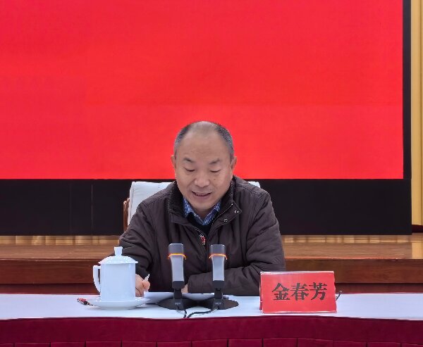 微信圖片_20231207161031.jpg