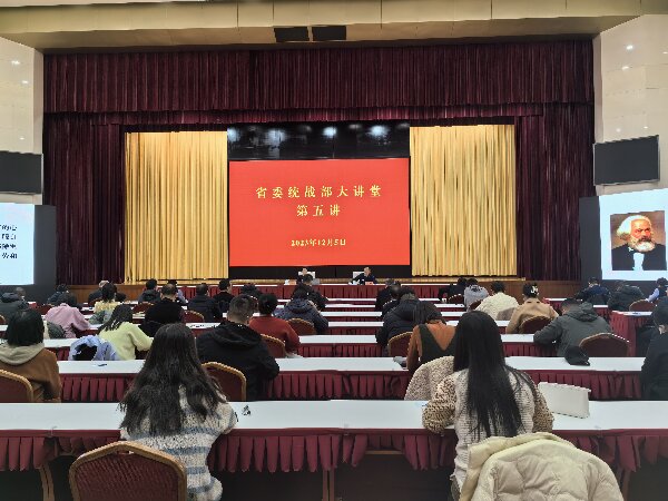 微信圖片_20231207161039.jpg