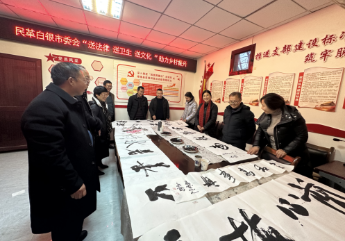 微信圖片_20231218170036.png