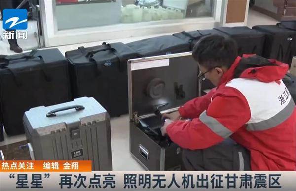 微信圖片_20231222150109.jpg