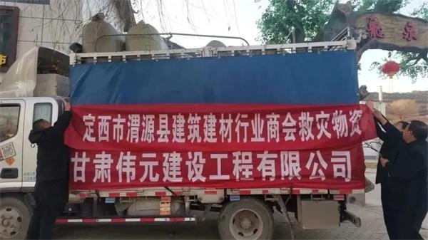 微信圖片_20231222120920.jpg
