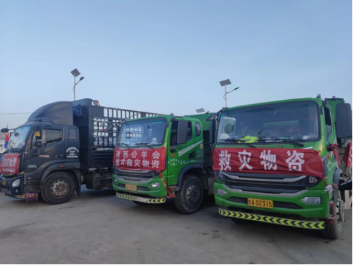 _公羊救援隊：志愿力量齊發(fā)力 架起災區(qū)連心橋702.png