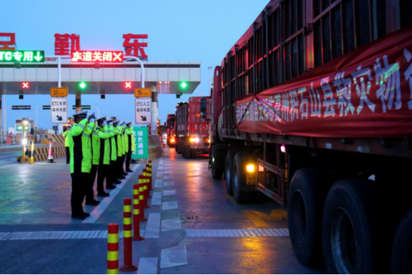 94 守望相助，共渡難關 民勤縣統(tǒng)戰(zhàn)領域積極助力救災202.png