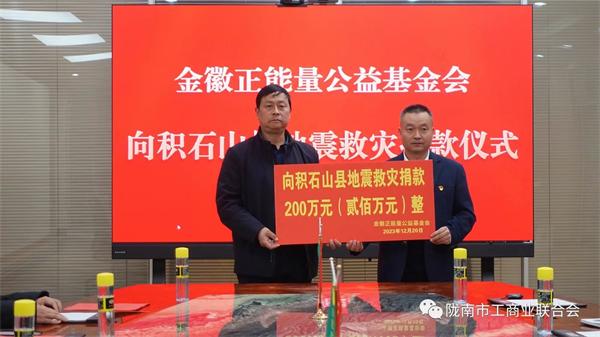 微信圖片_20231225185151_proc.jpg