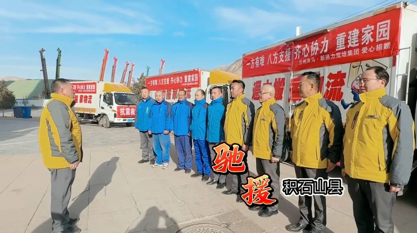 微信圖片_20231230200426.jpg