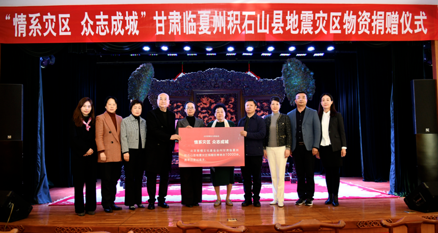 微信圖片_20231230220836.png