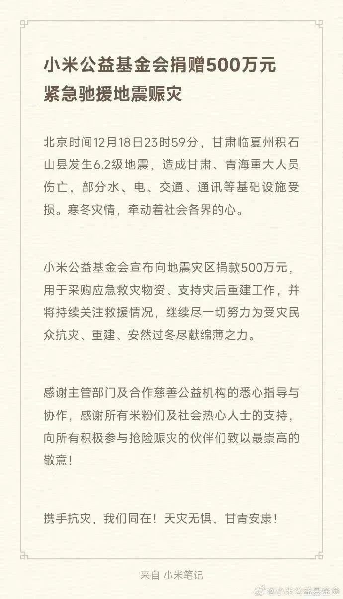 微信圖片_20240101122047.jpg