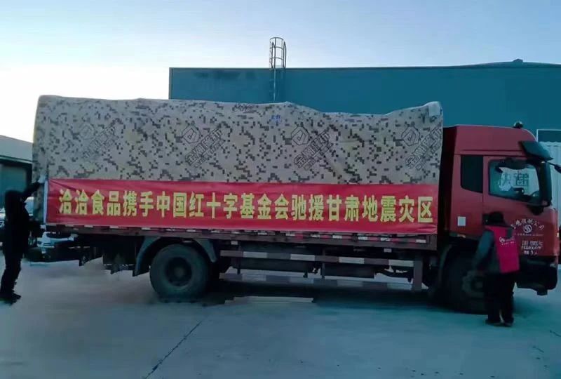 微信圖片_20240101122050.jpg
