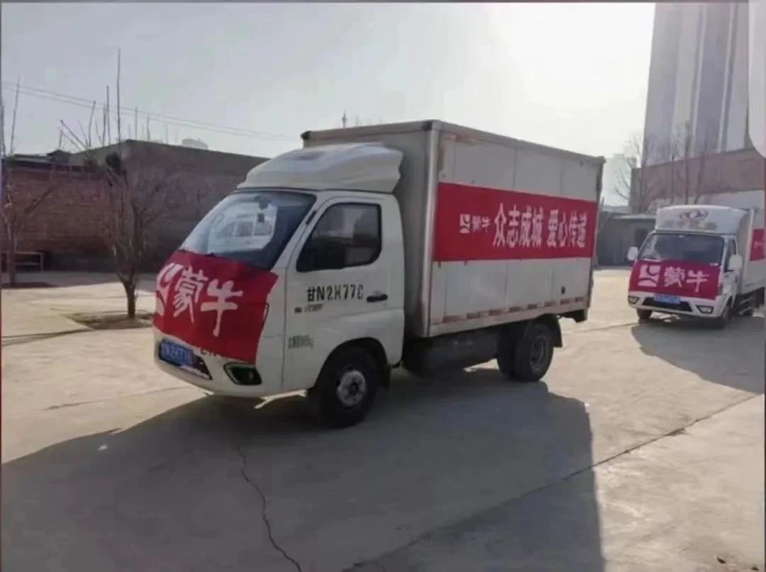 微信圖片_20240101122105.jpg