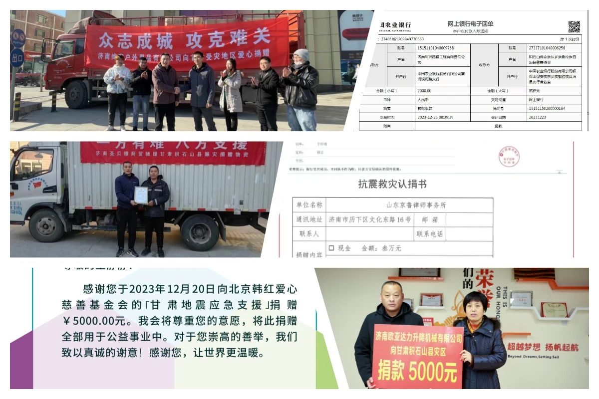 微信圖片_20240101131630.jpg