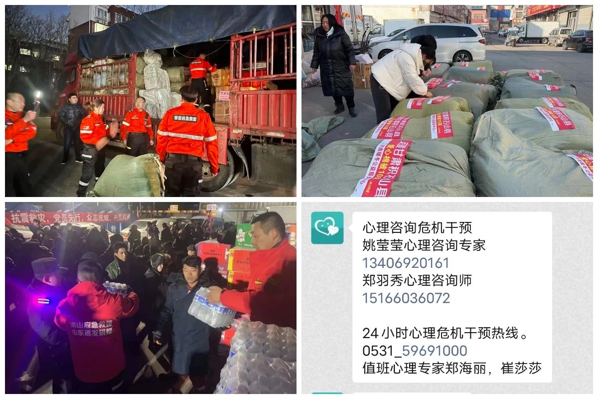 微信圖片_20240101131644.jpg